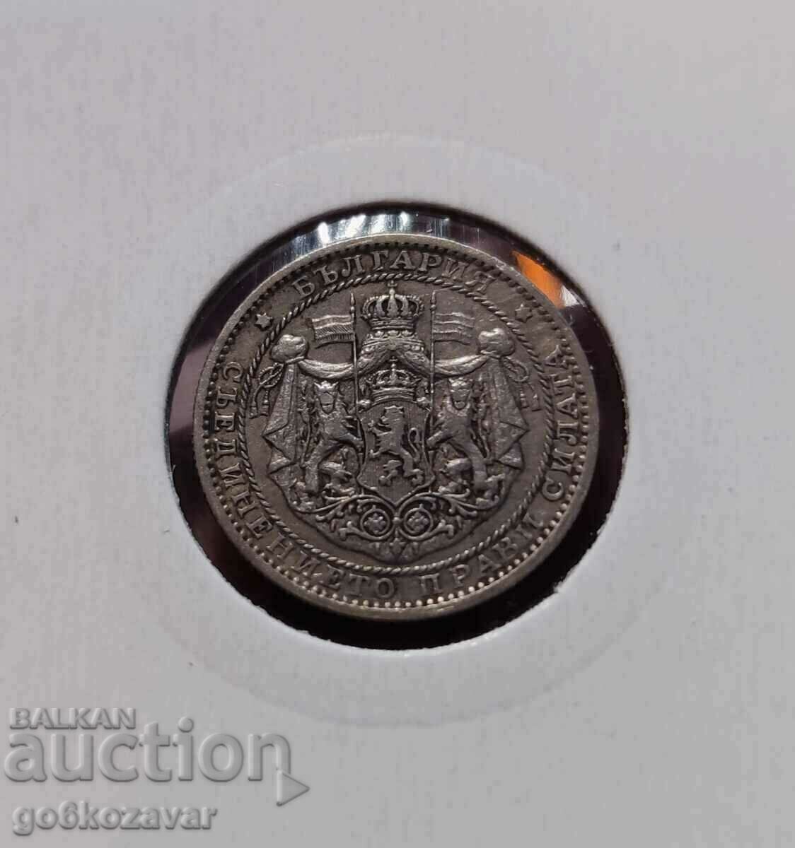 Bulgaria 1 BGN 1925 with Mark! for Collection! with price 11.00 BGN | € 5.62