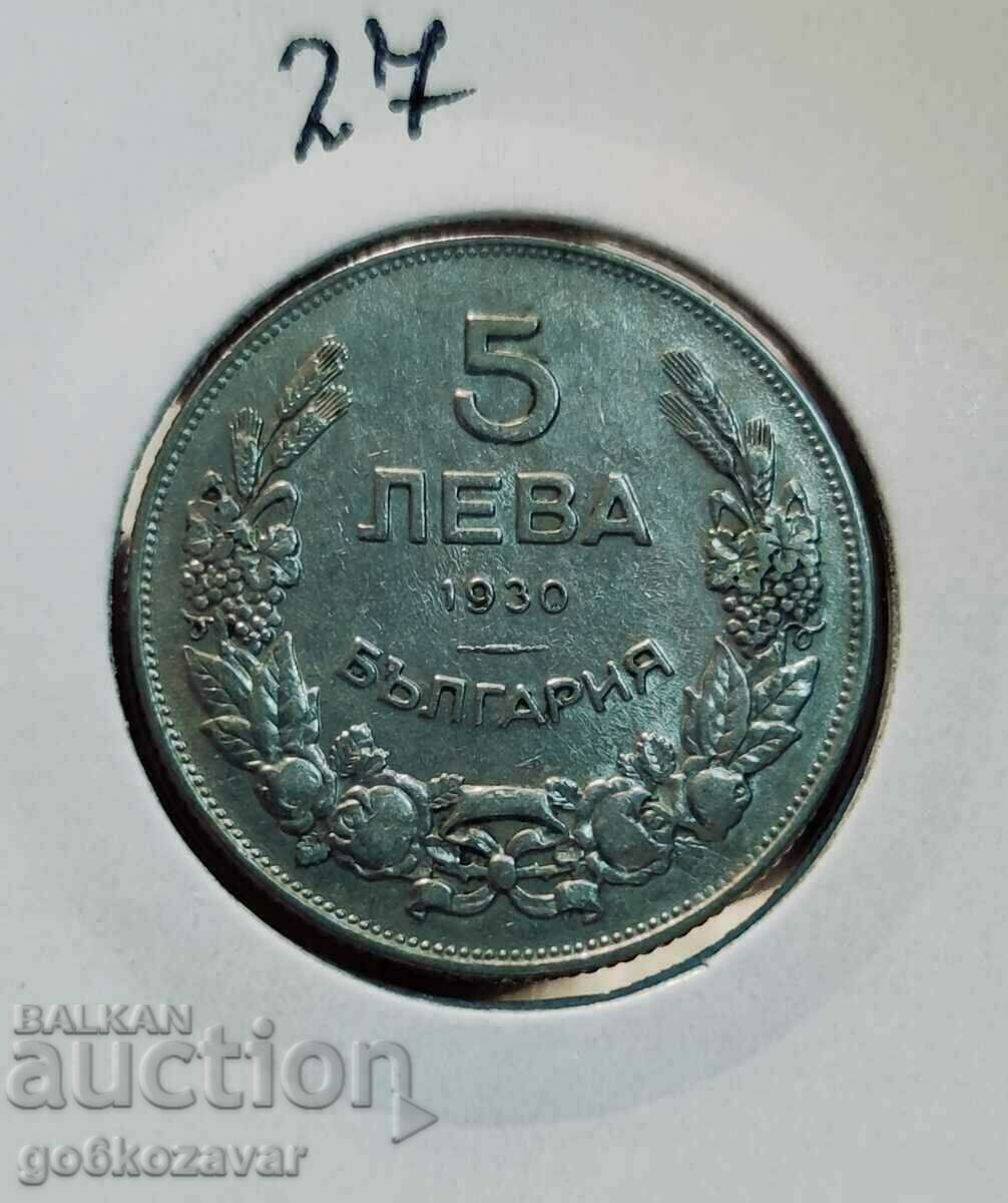 България 5 лева 1930г Колекция !
