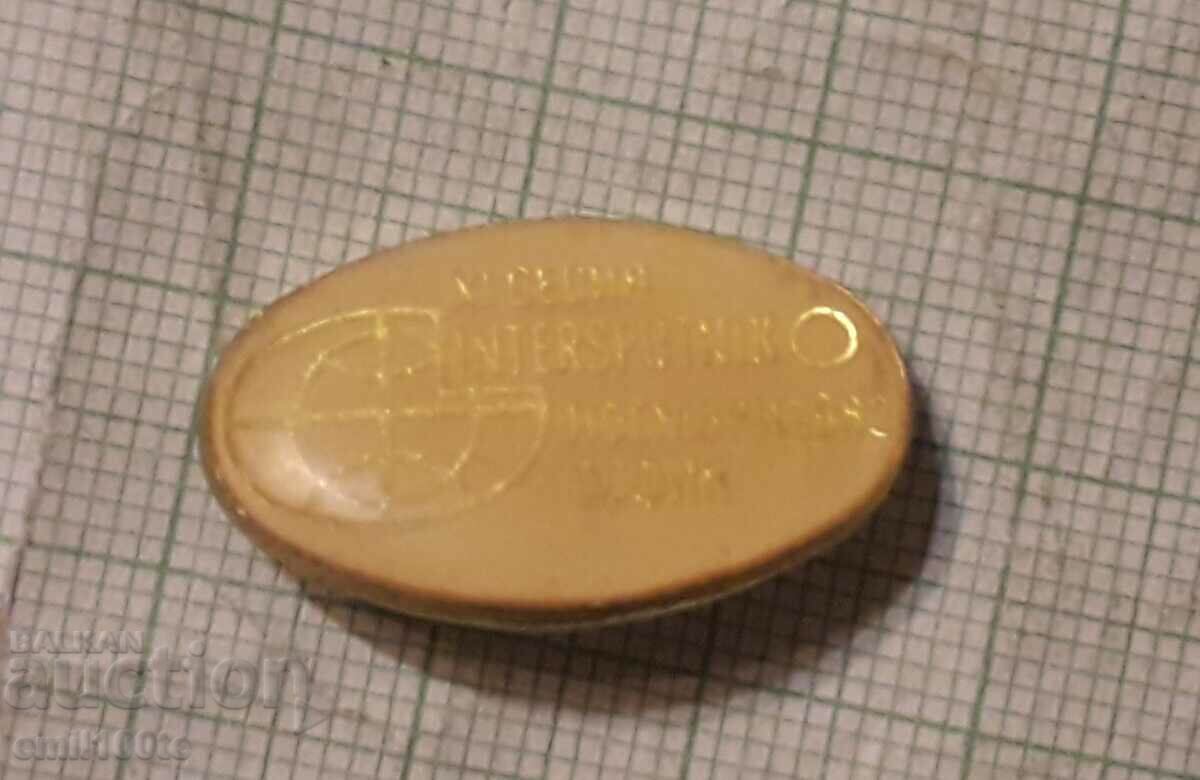 Delivery of Badge - Session Intersputnik Sofia 1982 Delivery of Badge - Session Intersputnik Sofia 1982