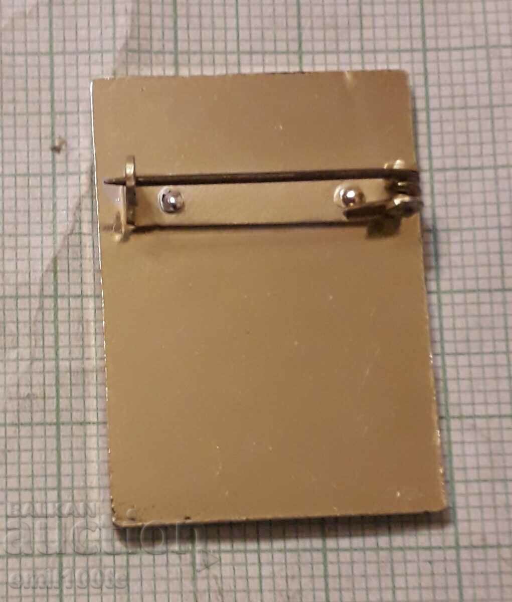 Delivery of Badge- BOC Olympics Moscow 80 Delivery of Badge- BOC Olympics Moscow 80