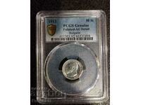 50 cents 1913 PCGS / NGC AU POLISHED