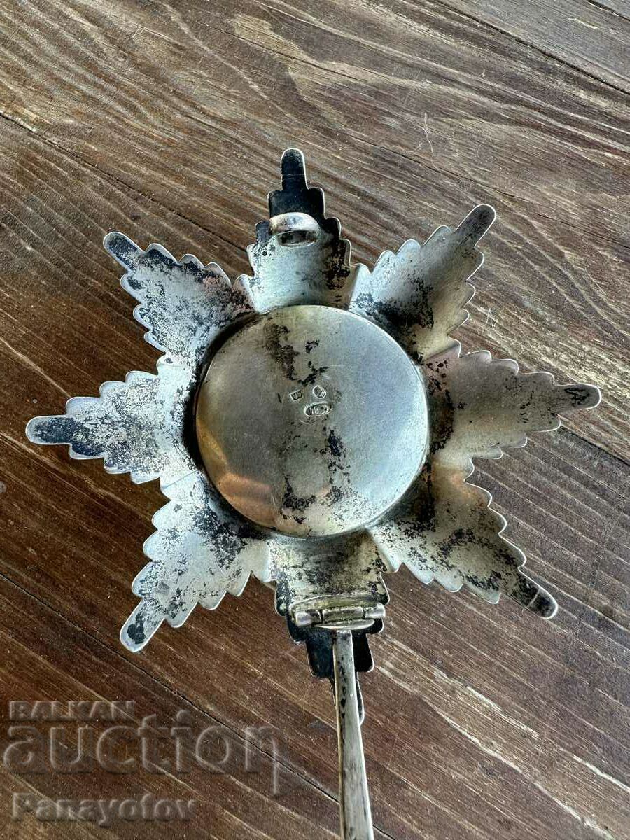 Auction ORDER OF PRINCIPAL SAINTS OF ST. ALEXANDER I CENT. MEDAL STAR OF MERIT Auction ORDER OF PRINCIPAL SAINTS OF ST. ALEXANDER I CENT. MEDAL STAR OF MERIT