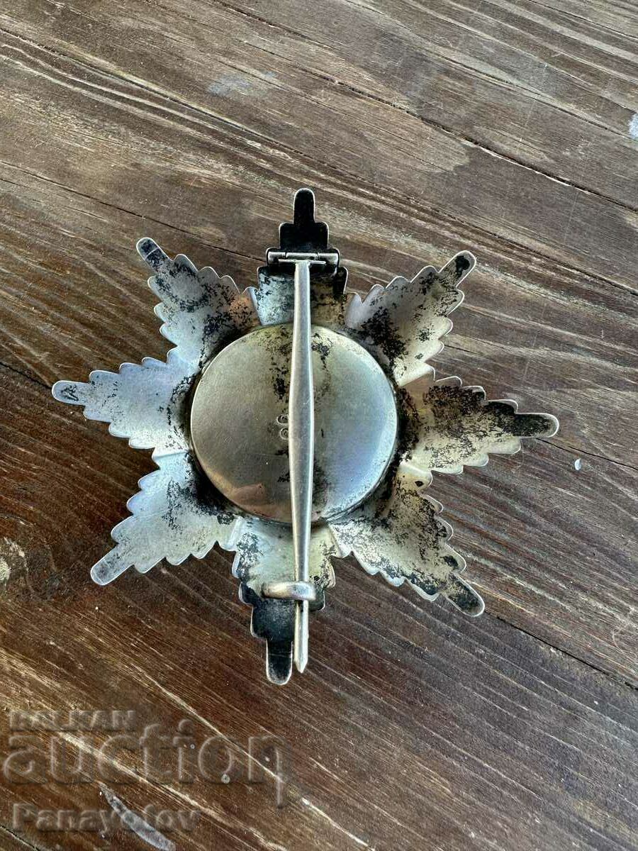 ORDER OF PRINCIPAL SAINTS OF ST. ALEXANDER I CENT. MEDAL STAR OF MERIT - 5 ORDER OF PRINCIPAL SAINTS OF ST. ALEXANDER I CENT. MEDAL STAR OF MERIT - 5