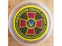 Ucraina 1 grivne, Garda Națională a Ucrainei, emisiune limitată