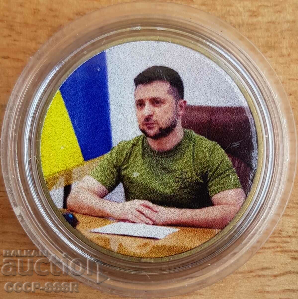 Ukraine 1 χαίτη, Zelensky V.A. President Ukraini, περιορισμένη έκδοση