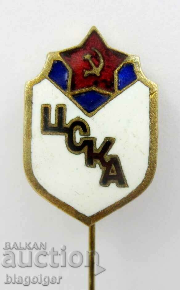 OLD FOOTBALL BADGE-CSKA MOSCOW-USSR-EMAIL with price 11.99 BGN | € 6.13 OLD FOOTBALL BADGE-CSKA MOSCOW-USSR-EMAIL with price 11.99 BGN | € 6.13