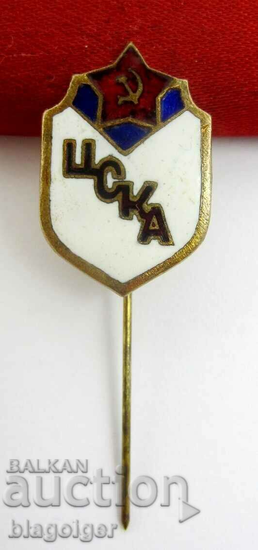 Delivery of OLD FOOTBALL BADGE-CSKA MOSCOW-USSR-EMAIL Delivery of OLD FOOTBALL BADGE-CSKA MOSCOW-USSR-EMAIL