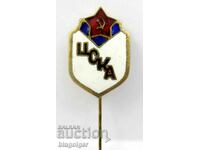 OLD FOOTBALL BADGE-CSKA MOSCOW-USSR-EMAIL