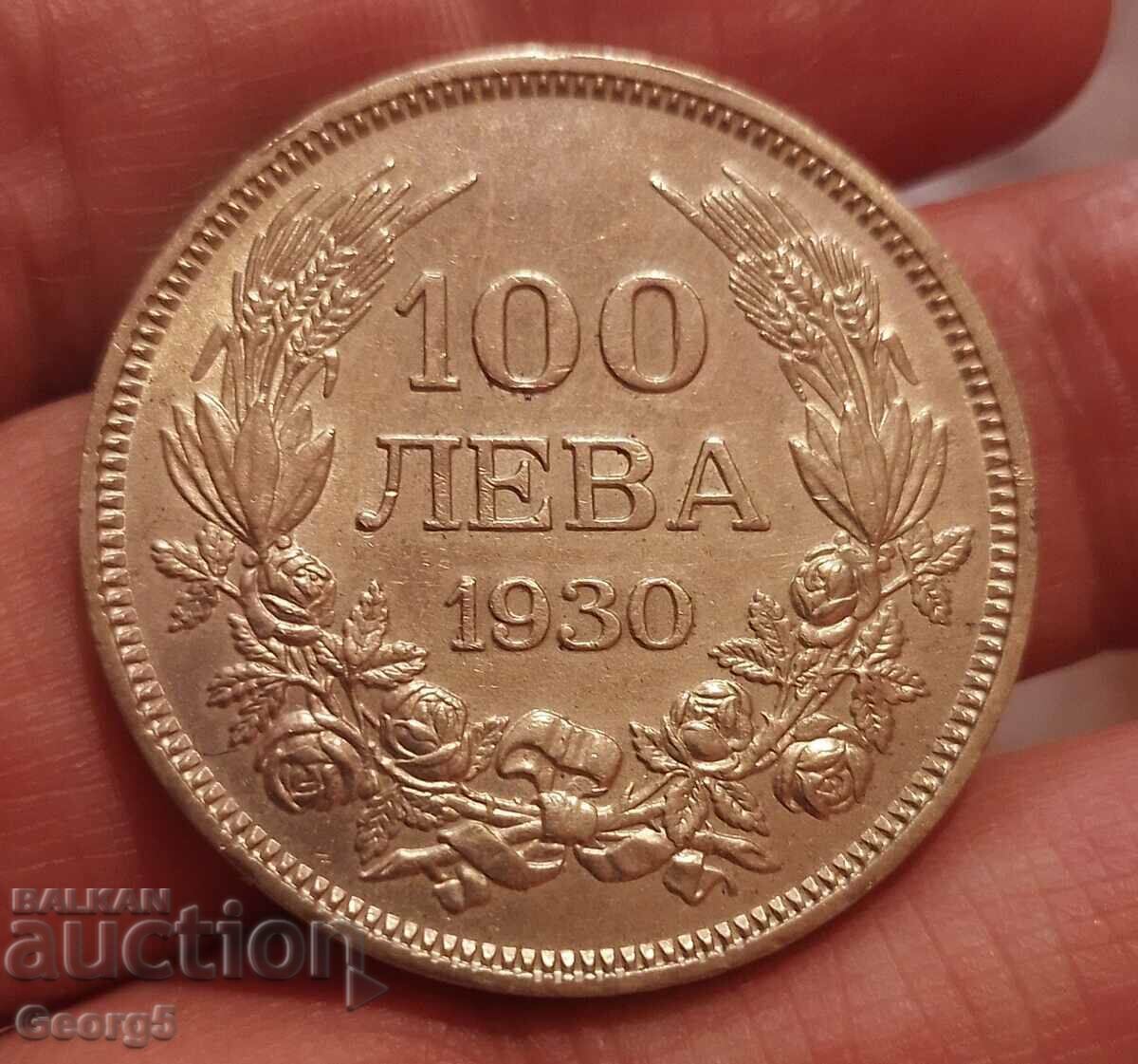 100 BGN 1930