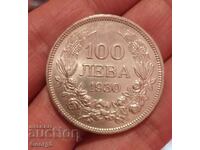 100 leva 1930 year