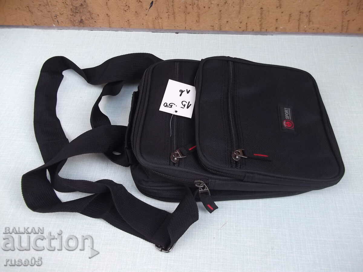 Delivery of Shoulder bag for men, new - 4 Delivery of Shoulder bag for men, new - 4