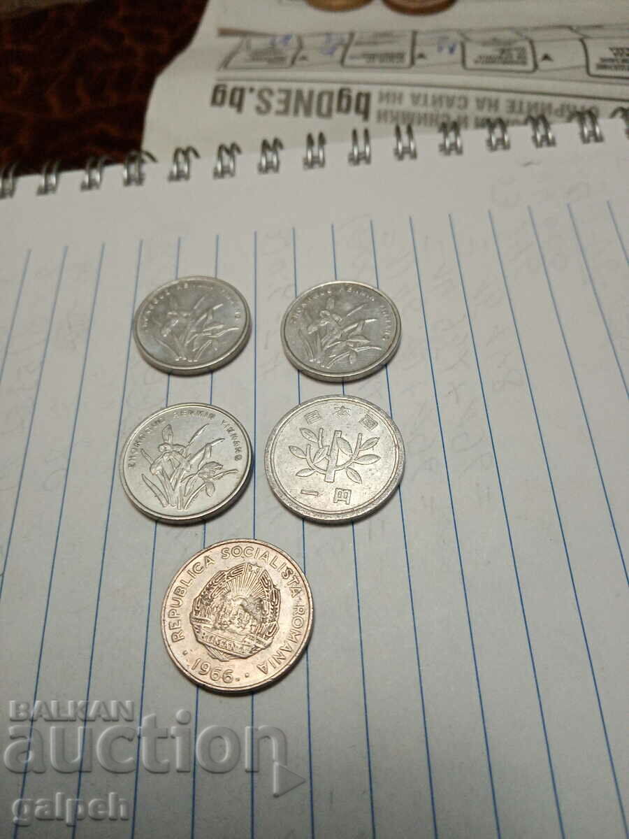 COINS - from the 15th century NUMBER - 5 pcs. with price 0.75 BGN | € 0.38 COINS - from the 15th century NUMBER - 5 pcs. with price 0.75 BGN | € 0.38