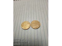 COINS - from the 15th century NUMBERS - 2 pcs.