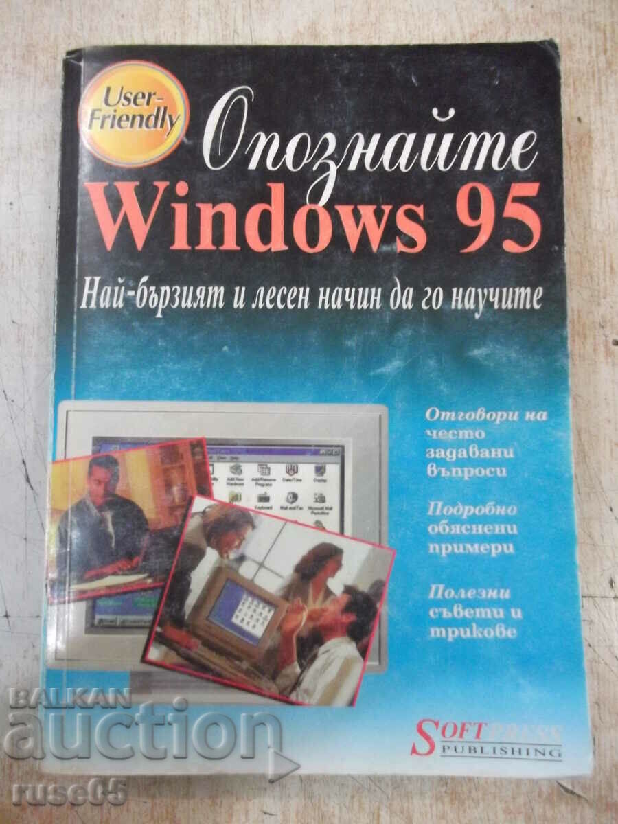 Cartea „Meet Windows 95 - Ed Bott” - 410 pagini.