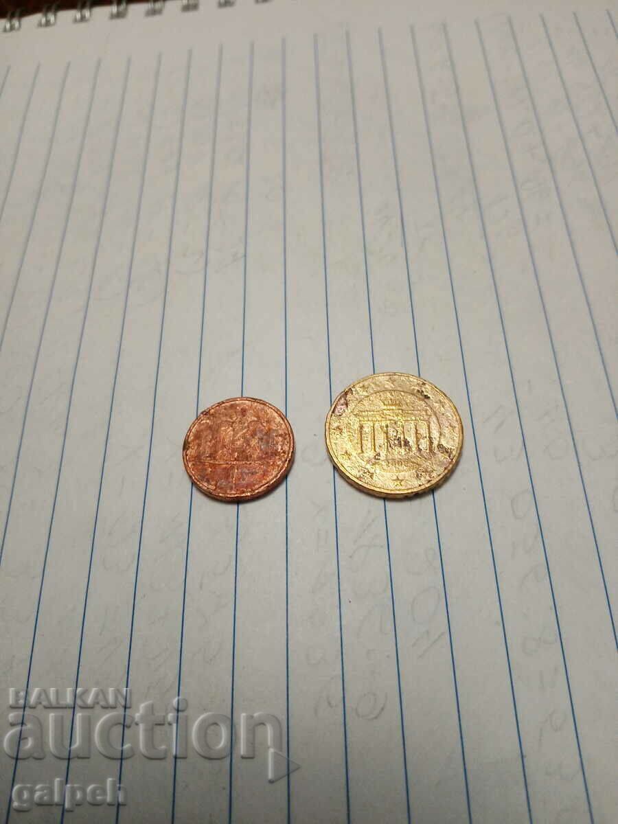 COINS - from the 15th century NUMBERS - 2 pcs. with price 0.25 BGN | € 0.13 COINS - from the 15th century NUMBERS - 2 pcs. with price 0.25 BGN | € 0.13