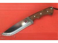 Стабилен, ръчно направен нож, чирени орех 160х300 Турция