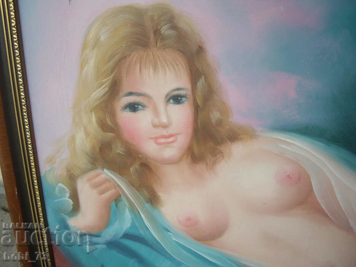 Picture with price 120.00 BGN | € 61.36 Picture with price 120.00 BGN | € 61.36