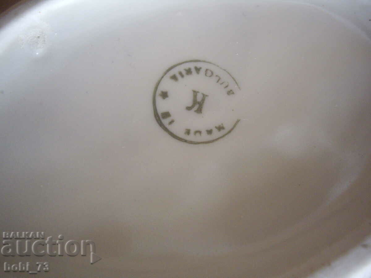 Delivery of Porcelain, maybe a saucer. Delivery of Porcelain, maybe a saucer.