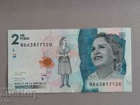 Банкнота - Колумбия - 2 000 песос UNC | 2019г.