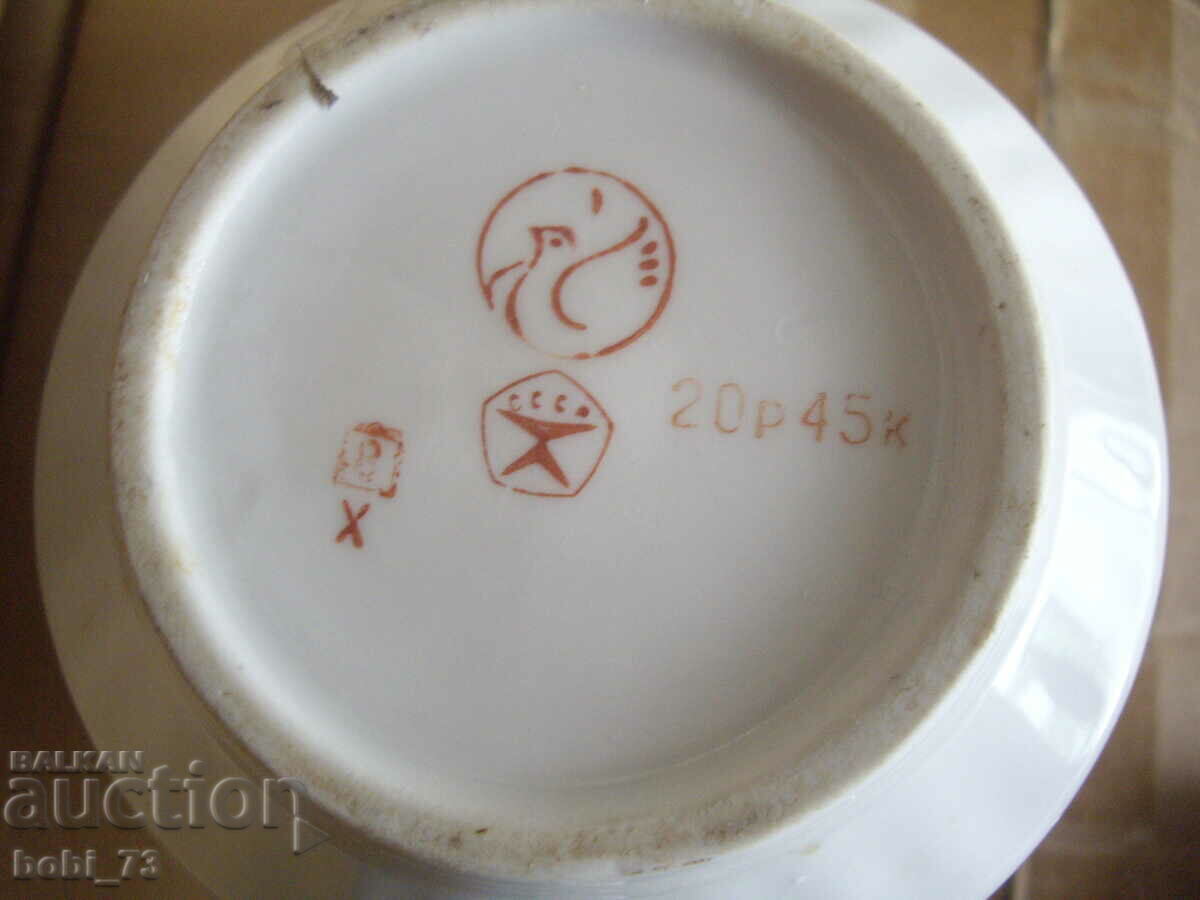 Auction Porcelain teapot.. Auction Porcelain teapot..