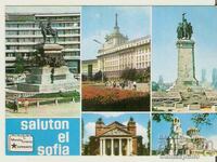 Κάρτα Βουλγαρία Βουλγαρία Sofia 11 *