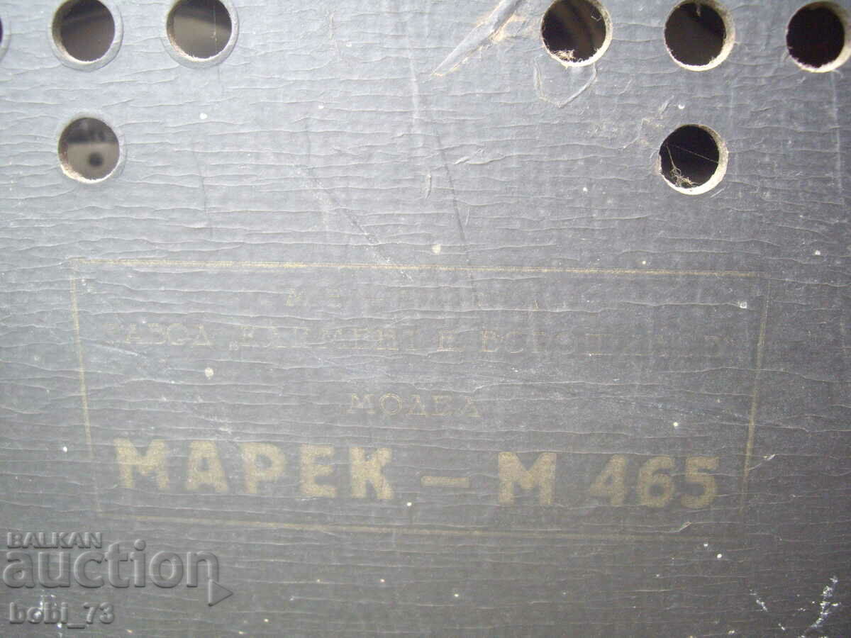 Delivery of Old tube radio "Marek" Delivery of Old tube radio "Marek"