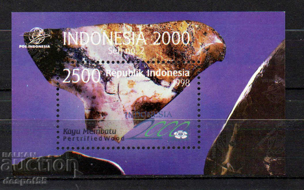 1998. Indonesia. Philatelic exhibition "Indonesia 2000". Block.