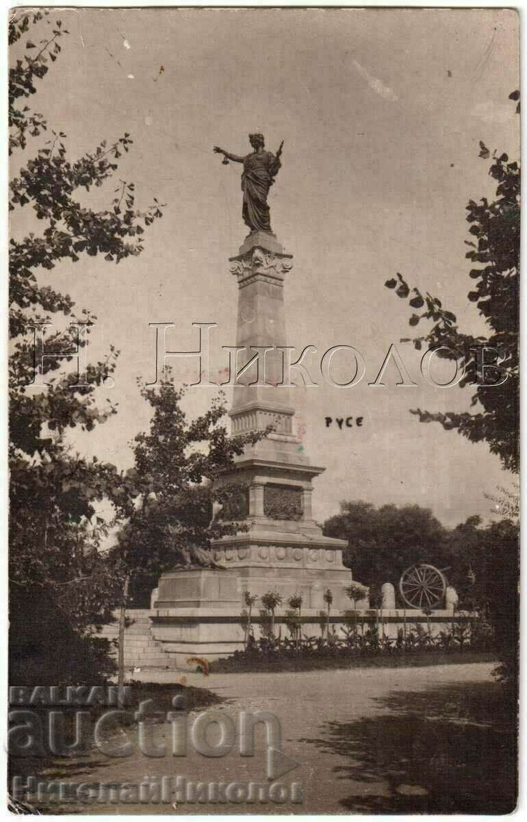 OLD RUSE CARD CURIOS MONUMENT LAMPĂ G307