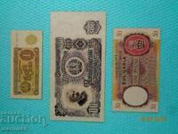 ОТЛИЧНИЦИ   ТО СЕ ВИДИ 6+++ /копия са но какви ?/