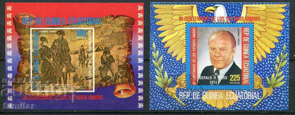 # BL054 MNH Equatorial Guinea, 6 blocks, clean with price 4.50 BGN | € 2.30 # BL054 MNH Equatorial Guinea, 6 blocks, clean with price 4.50 BGN | € 2.30