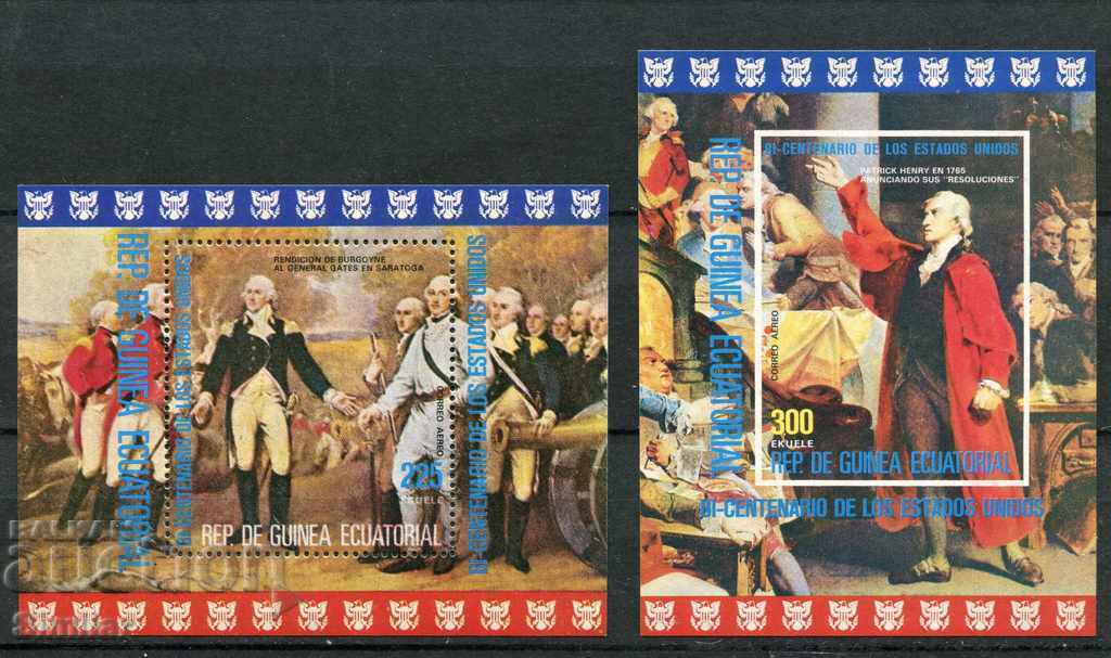 Delivery of # BL054 MNH Equatorial Guinea, 6 blocks, clean Delivery of # BL054 MNH Equatorial Guinea, 6 blocks, clean