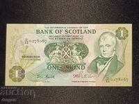 1 pound 1983 Scotland