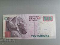 Банкнота - Египет - 10 паунда АUNC | 2017г.