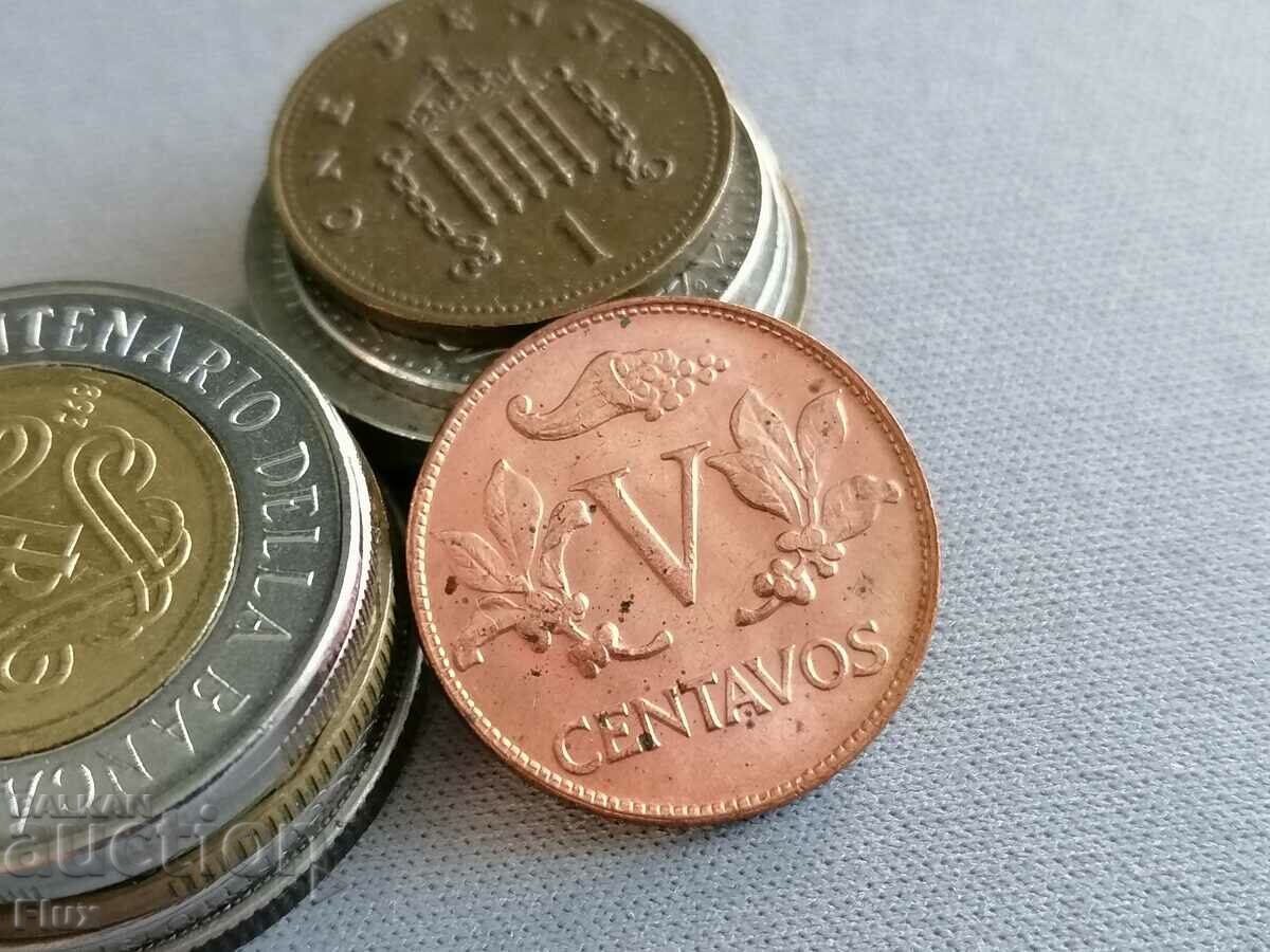 Monedă - Columbia - 5 centavo | 1978
