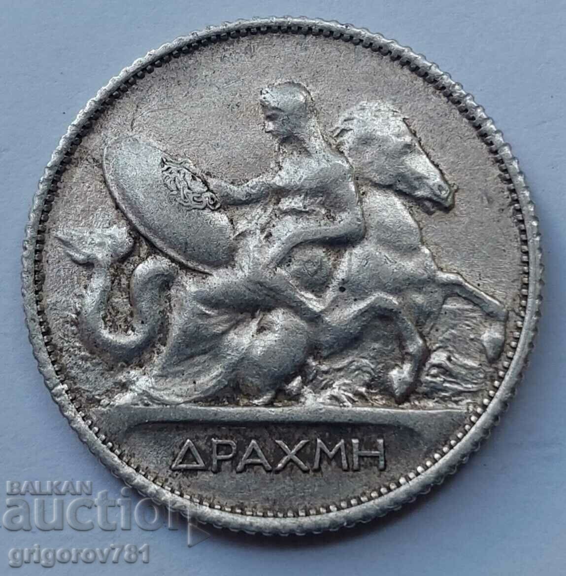 1 драхма сребро Гърция 1910 -  сребърна монета #1