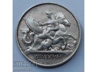 1 Δραχμή Ασημένια Ελλάδα 1910 - Ασημένιο νόμισμα #1