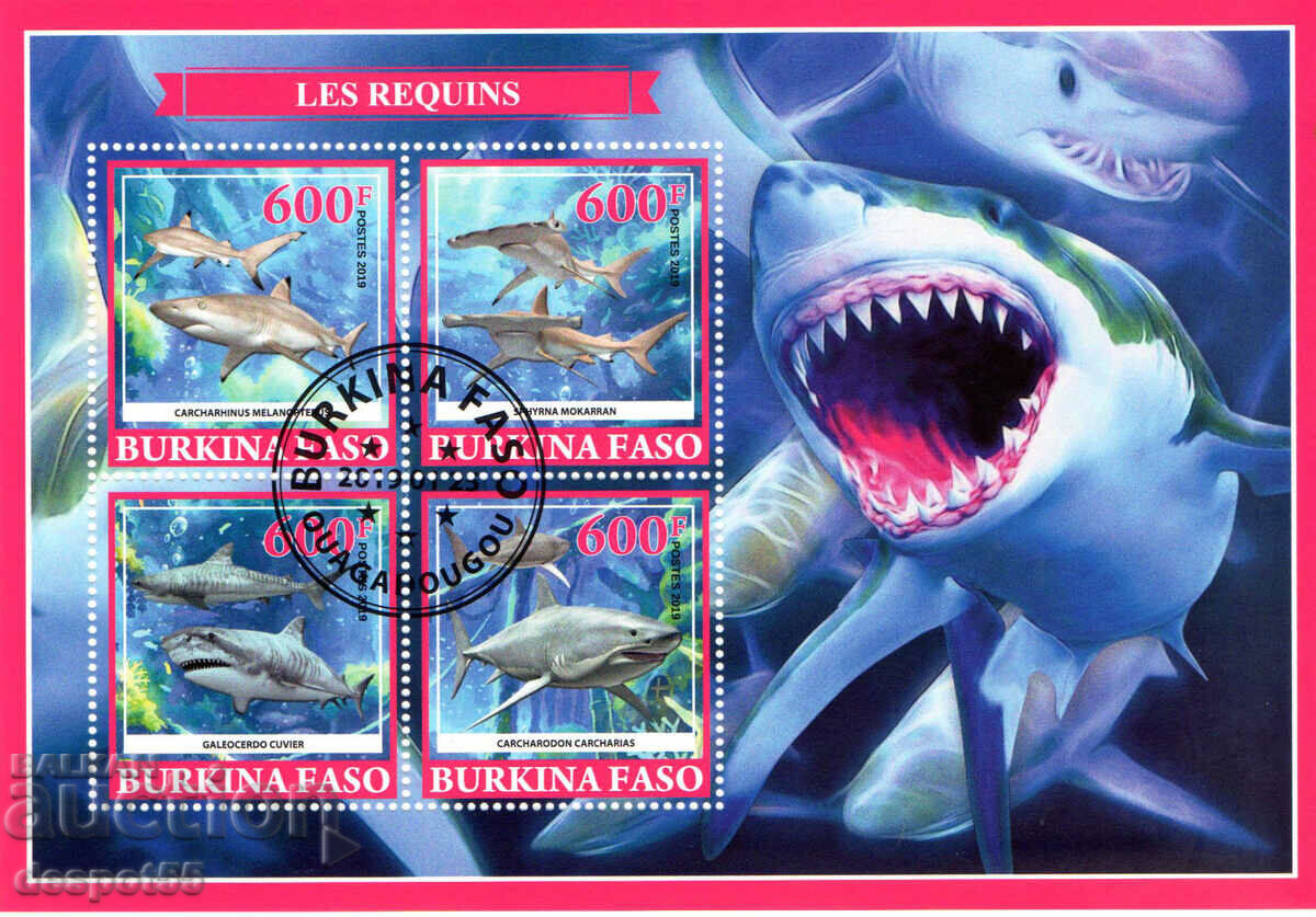 2019. Μπουρκίνα Φάσο. Πανίδα – Καρχαρίες. Παράνομα γραμματόσημα. ΟΙΚΟΔΟΜΙΚΟ ΤΕΤΡΑΓΩΝΟ.