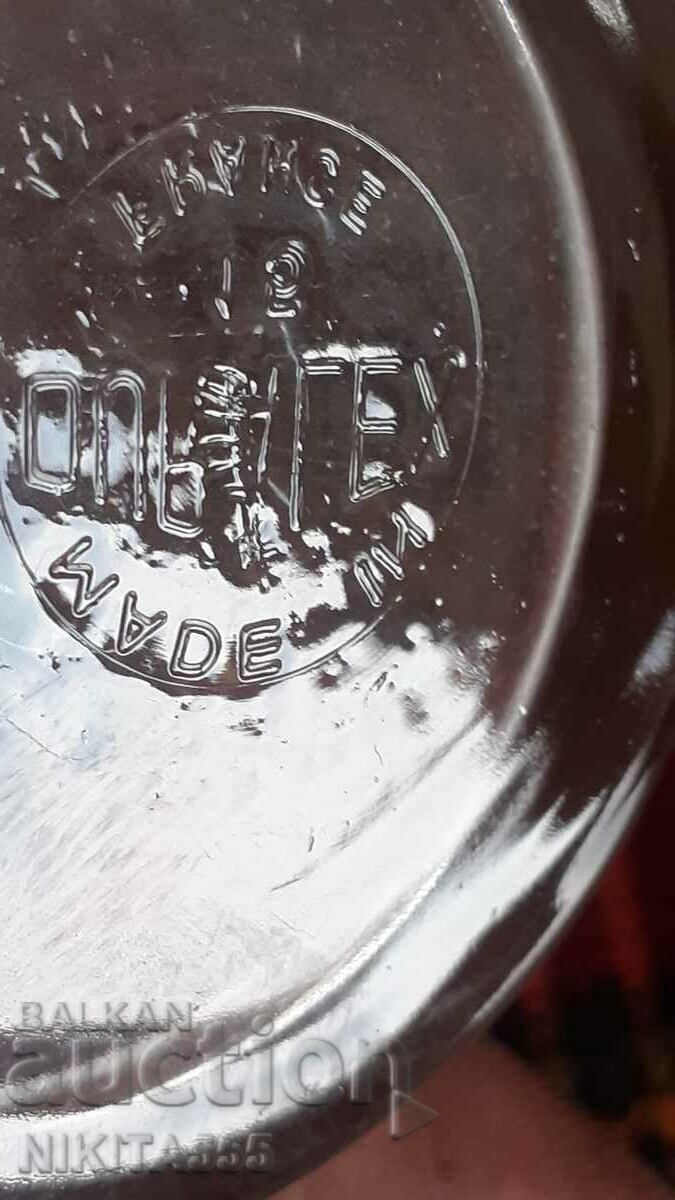 Auction A beautiful service of the brand Mermaid Trademark-Rusalka Auction A beautiful service of the brand Mermaid Trademark-Rusalka