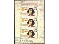 Clean stamp in small sheet Nicolaus Copernicus 2023 from Bulgaria