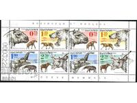 Clean stamps in a small sheet Miocene Mammals 2023 Bulgaria
