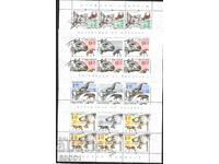 Чисти марки в малки листа Бозайници от Миоцена 2023 България