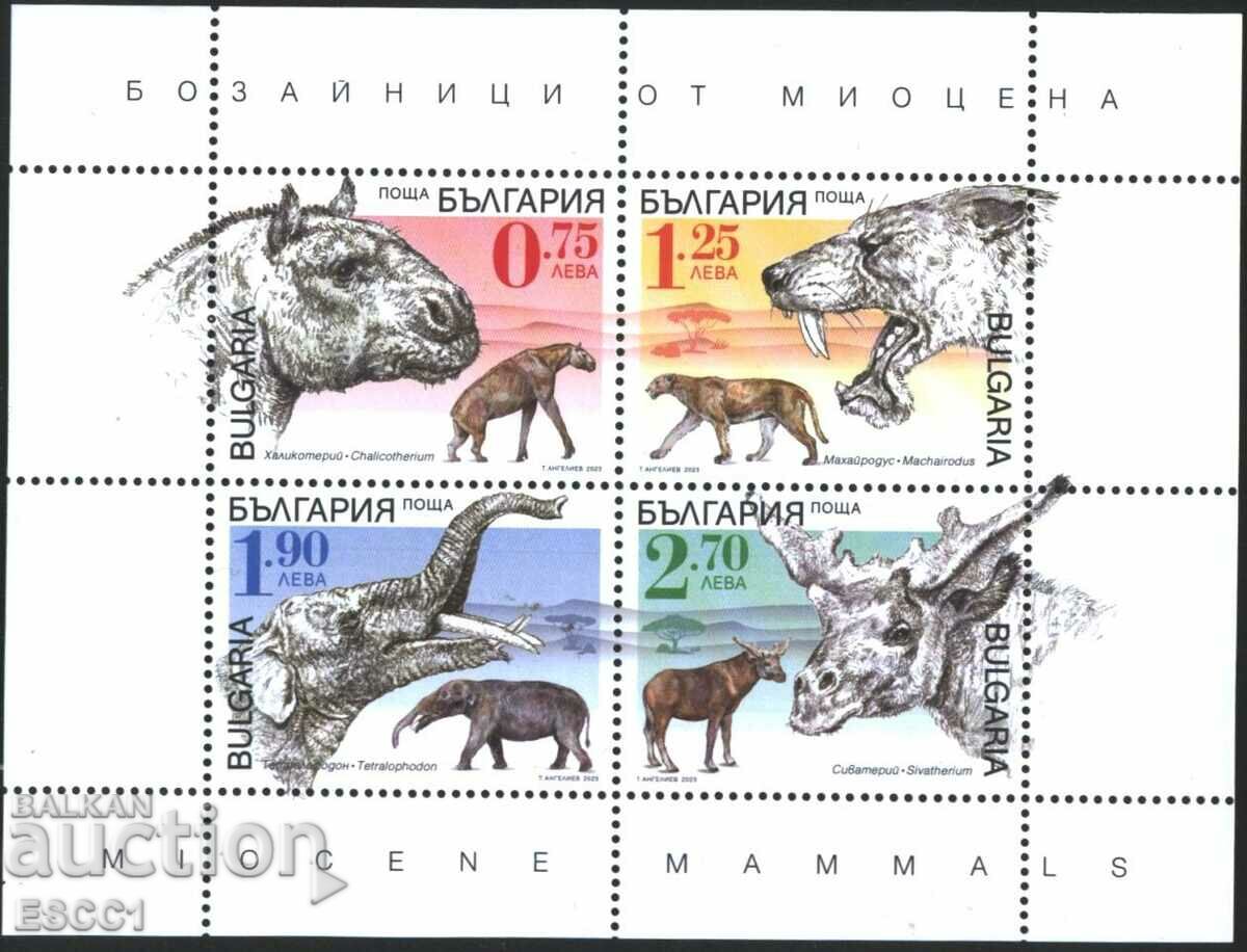 Καθαρά γραμματόσημα σε μικρό φύλλο Miocene Mammals 2023 Bulgaria