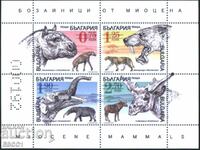 Στόμιο αναμνηστικού Pure Miocene Mammals 2023 από τη Βουλγαρία