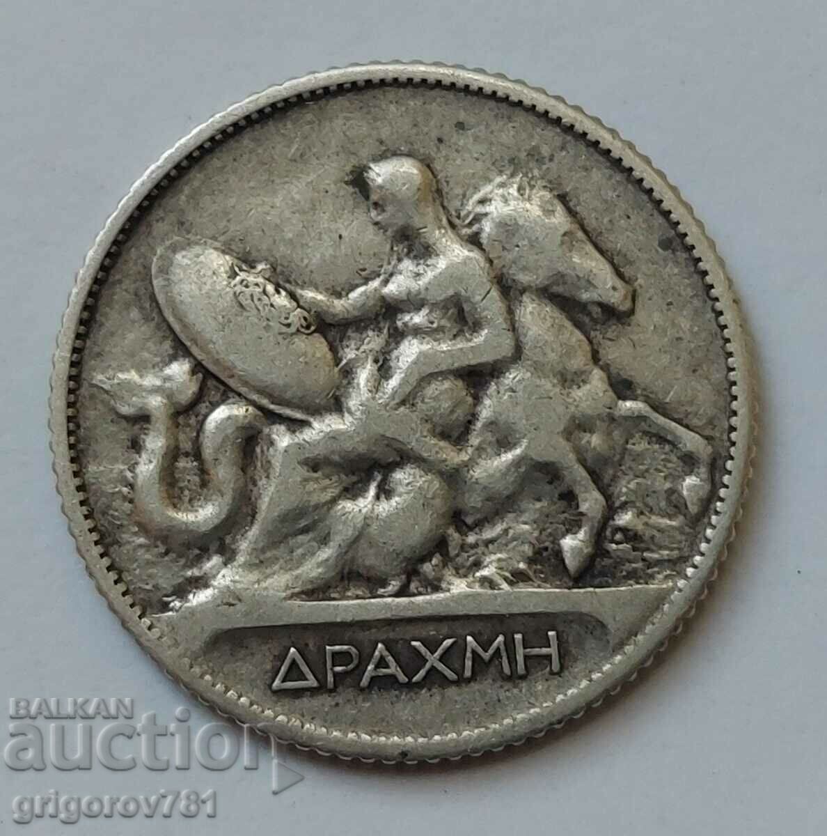 1 драхма сребро Гърция 1910 -  сребърна монета #2