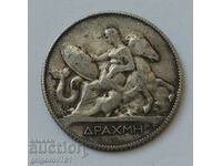 1 драхма сребро Гърция 1911 -  сребърна монета #3