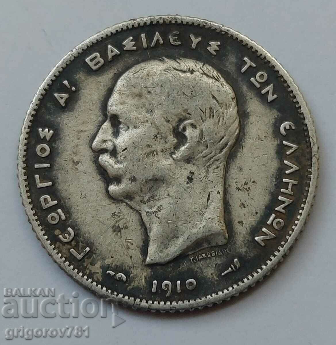 1 Δραχμή Ασημένια Ελλάδα 1910 - Ασημένιο νόμισμα #4 με τιμή € 12.78 | 25.00 BGN