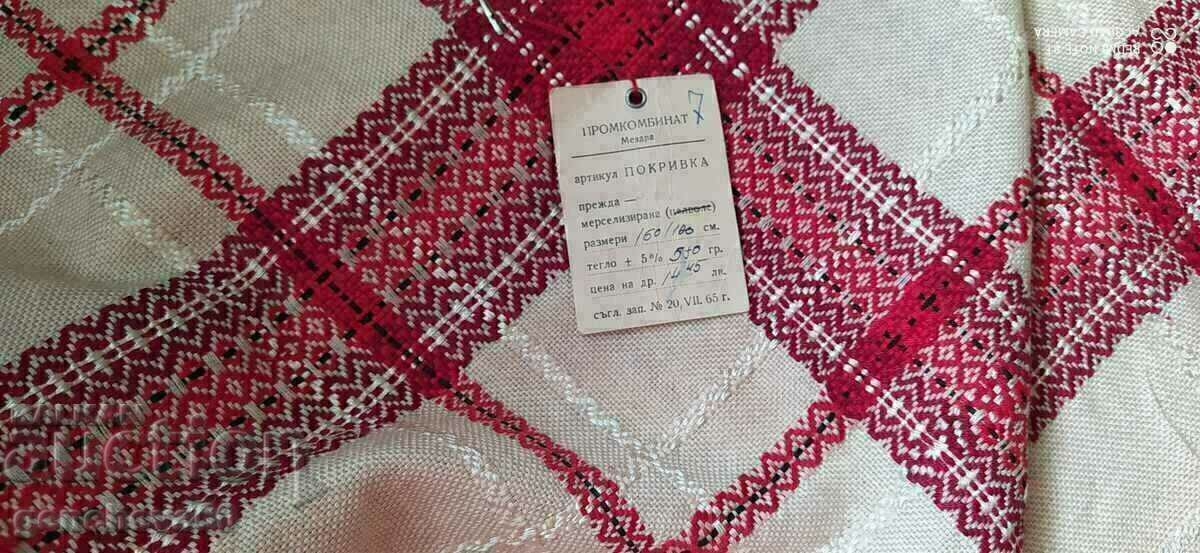 Large household tablecloth 1965/unused - 6 Large household tablecloth 1965/unused - 6