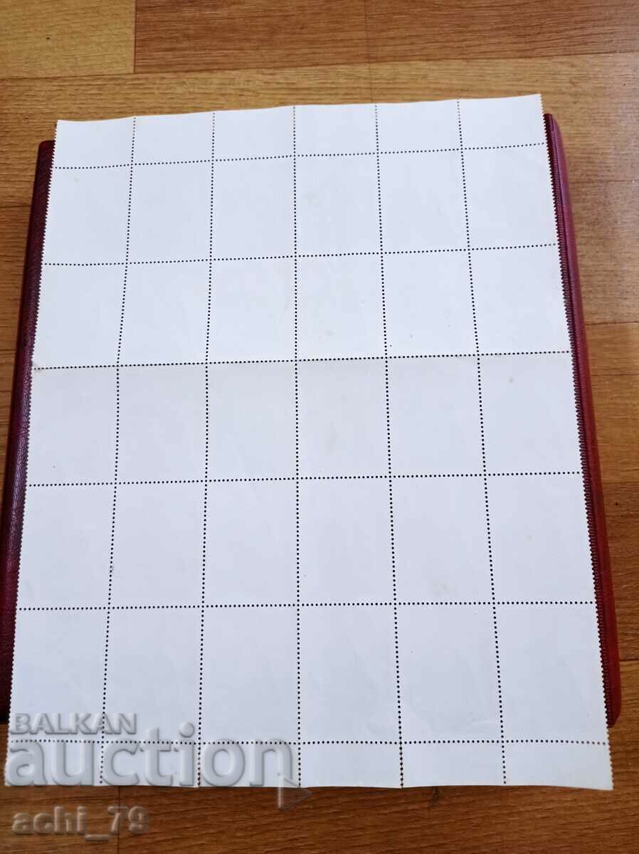 Γραμματόσημα με τιμή € 7.67 | 15.00 BGN