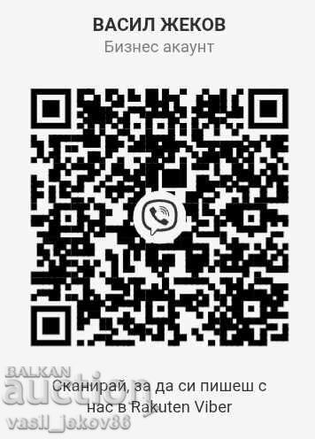 Auction Retro Dresser Auction Retro Dresser