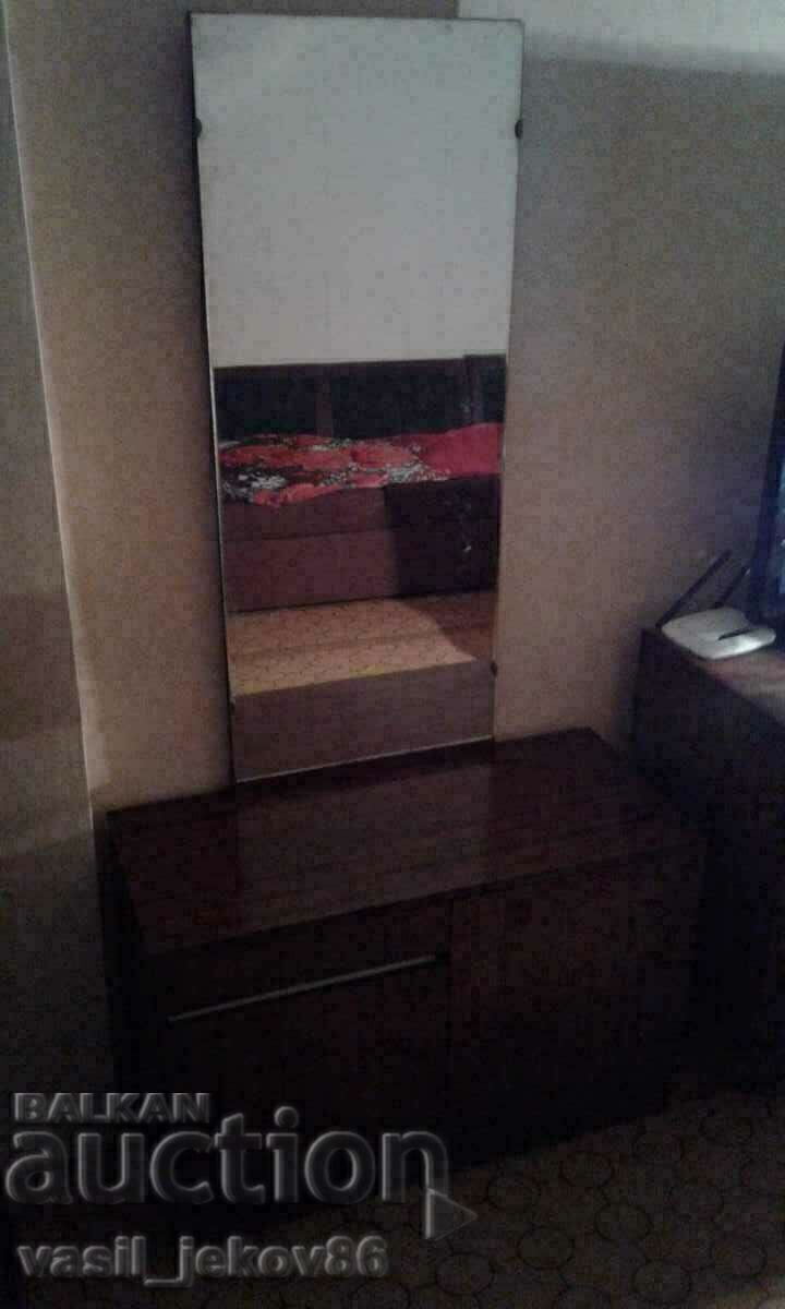 Retro Dresser Retro Dresser